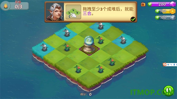 合合大陆游戏