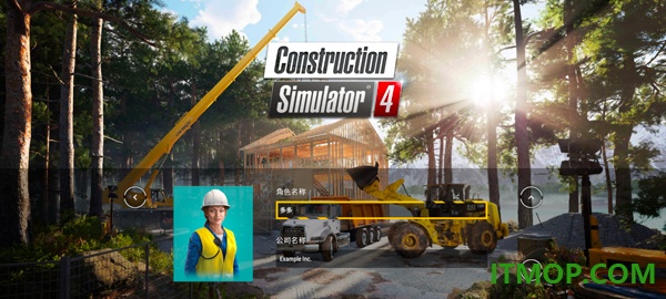 建筑模拟器4游戏