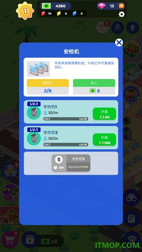 客运大亨2手游