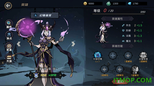 自由之光游戏