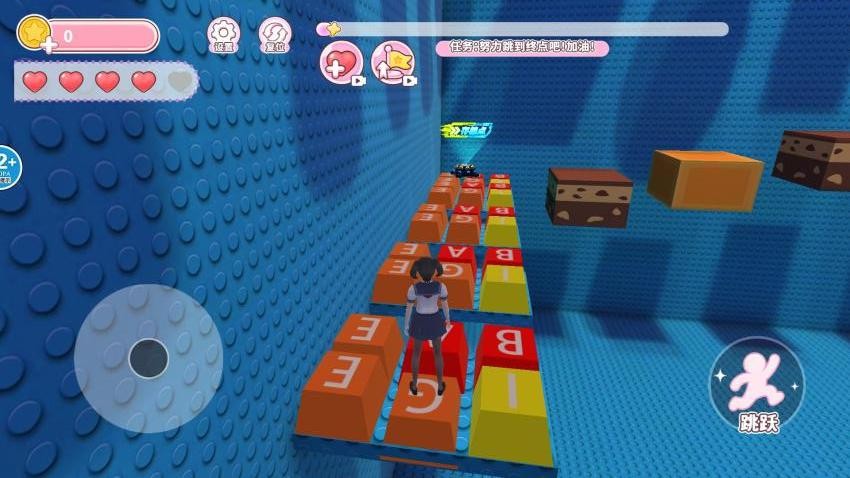 樱校梦境跑酷游戏v1.0(4)