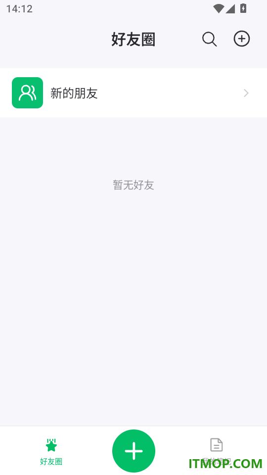 笔记鱼手机版