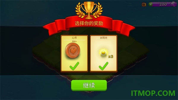 合合大陆游戏