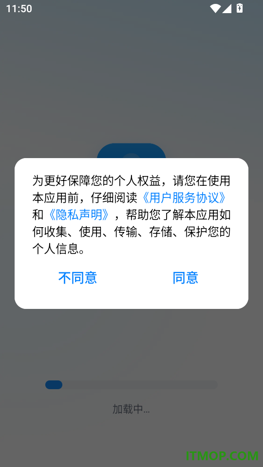 考驾照全题典免费版