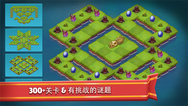 合合大陆游戏v3.46.0(3)