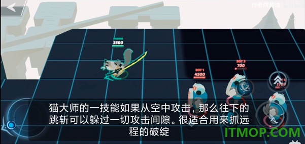 传奇大乱斗游戏
