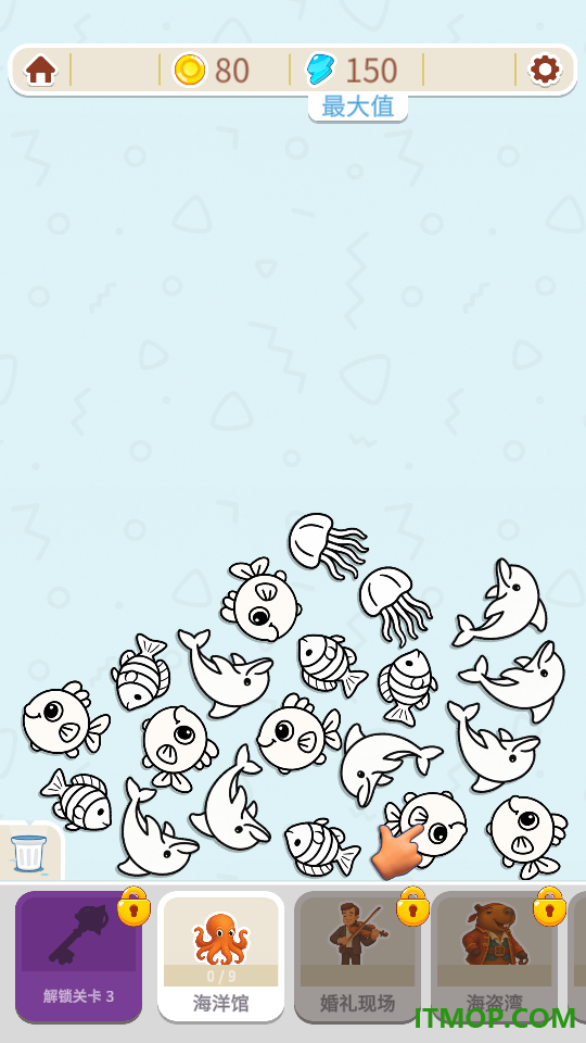 名画鉴定师游戏