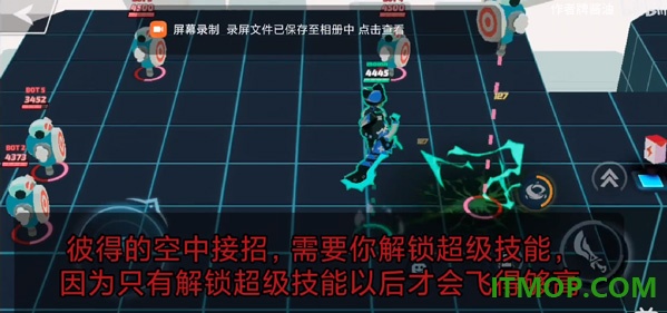 传奇大乱斗游戏
