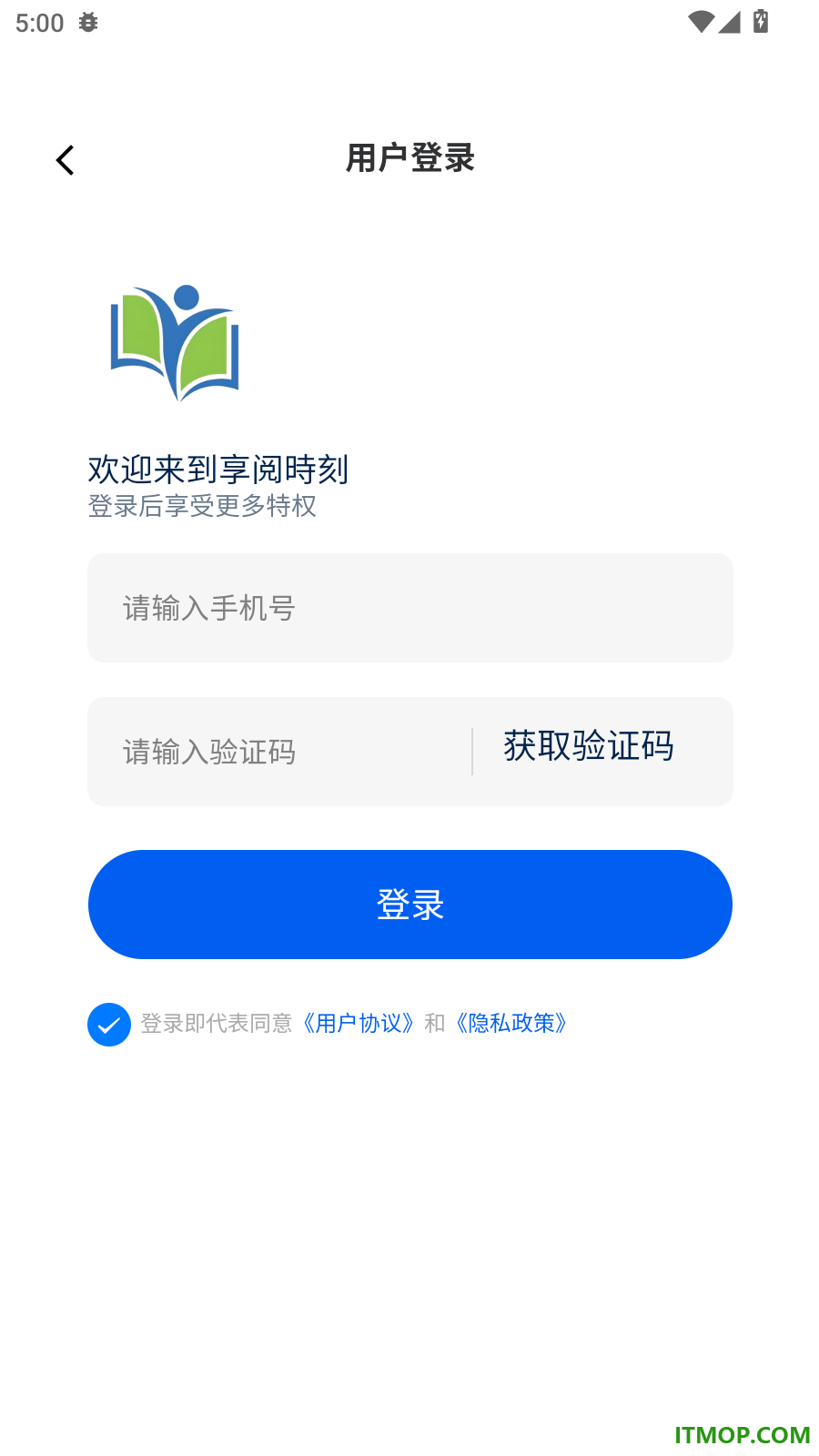 享阅時刻免费版