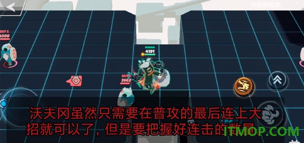传奇大乱斗游戏