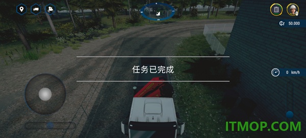 建筑模拟器4游戏