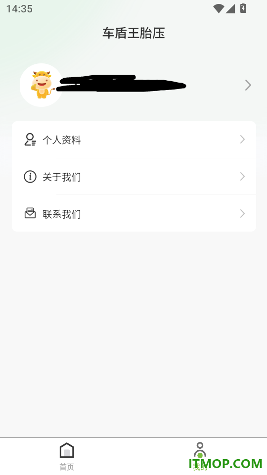 车盾王胎压手机版