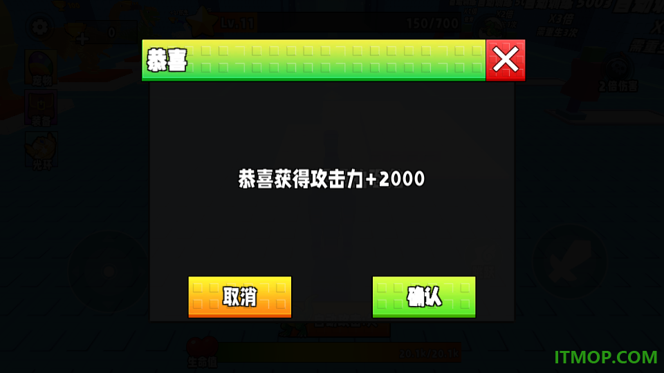 我是恐龙游戏