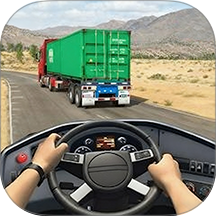 巨型卡车模拟器游戏 v2.0.5