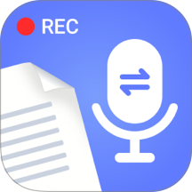 录音文字管家app v3.4.9
