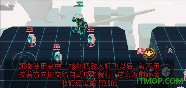 传奇大乱斗游戏