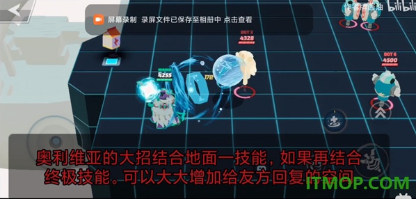 传奇大乱斗游戏