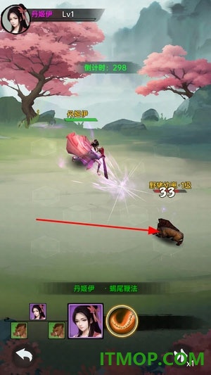 弈世苍生手游