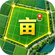 手机测亩仪GPS工具箱最新版 v3.3.51