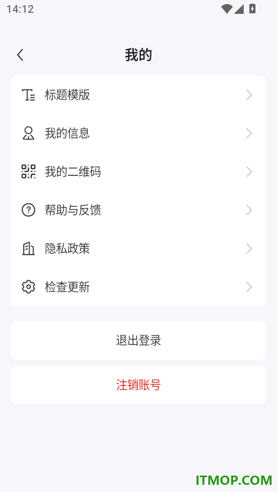 笔记鱼手机版