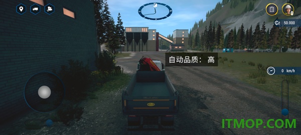 建筑模拟器4游戏