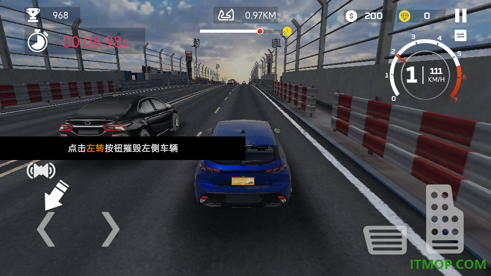 极限驾驶游戏