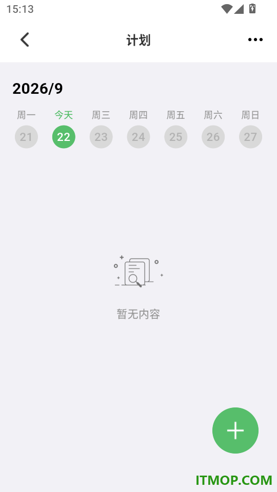 蝌蚪日记最新版