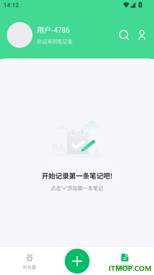 笔记鱼手机版