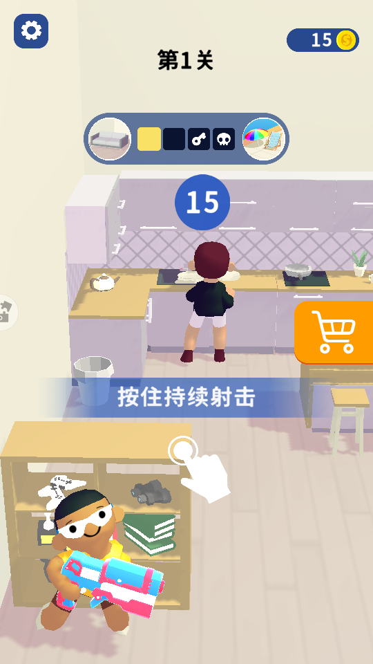 目标射击手游v7.0.0(4)