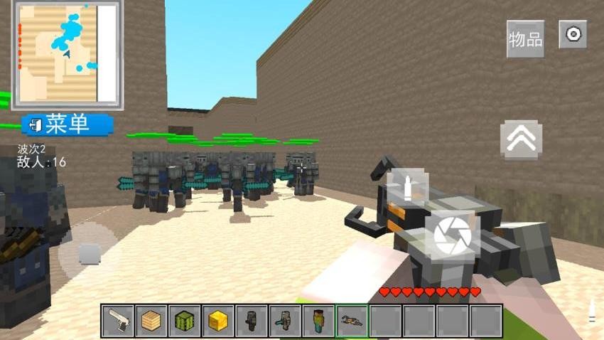 像素射击王2游戏v1.1.1(1)