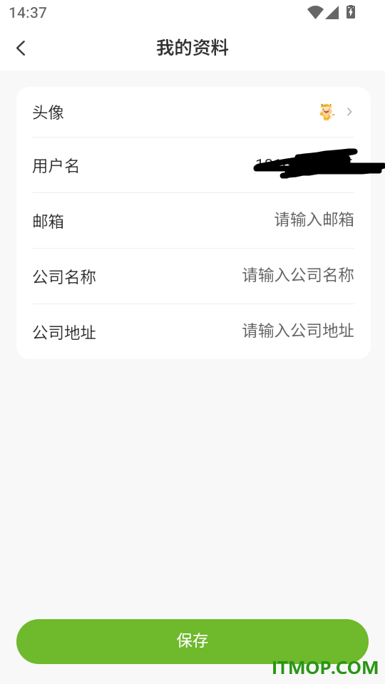 车盾王胎压手机版