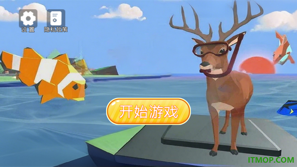 鹿哥城市冒险游戏