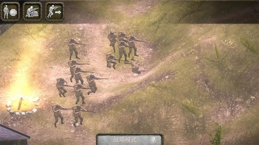 铁血二战风云游戏v1.0.0(3)