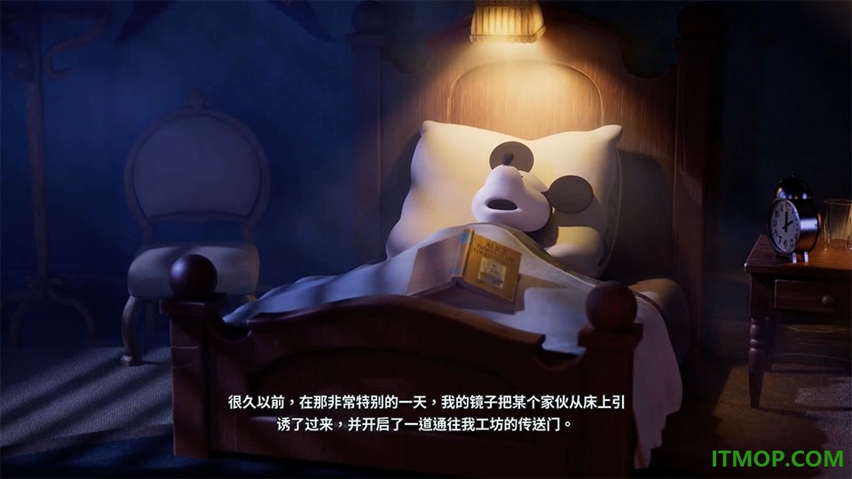 迪士尼史诗米奇重制版