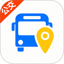 公交地铁到站通手机版 v1.0.1