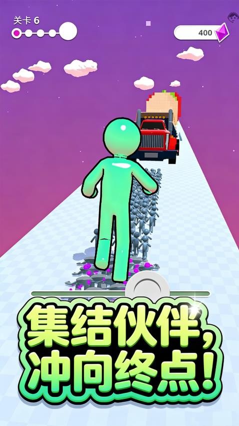 趣玩冲刺赛游戏v1.1.1(1)
