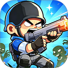 僵尸猎杀行动游戏 v1.26.1
