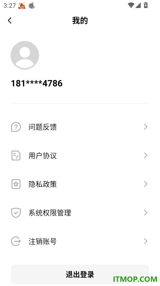 AED助手最新版