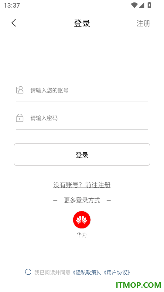 小六壬排盘官方版