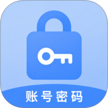 5G密码查看手机版 v5.7.7