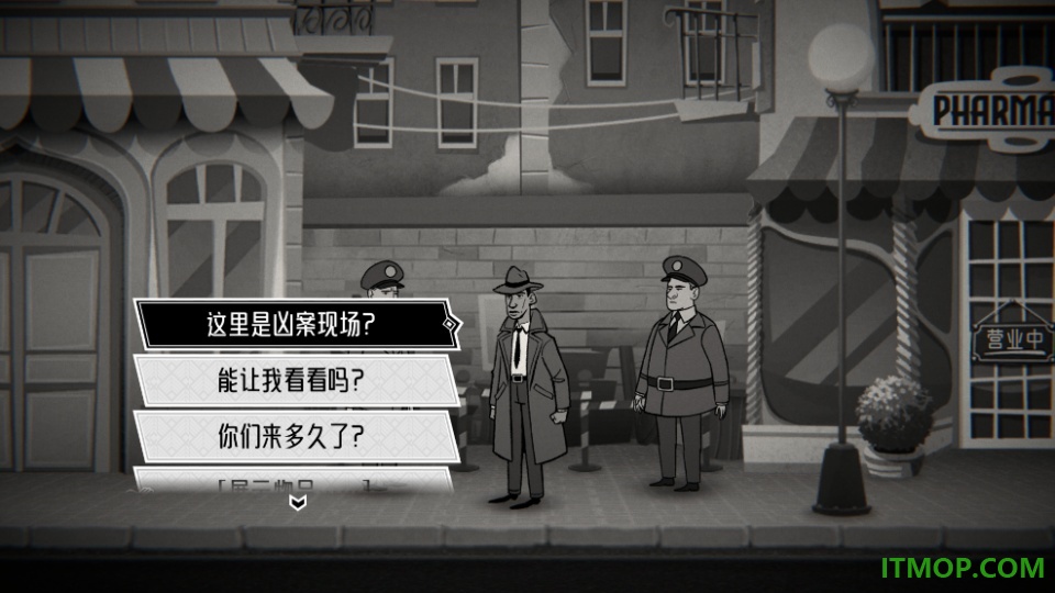 布拉斯库巴斯的死后委托手机版