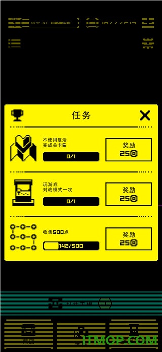假面古墓游戏