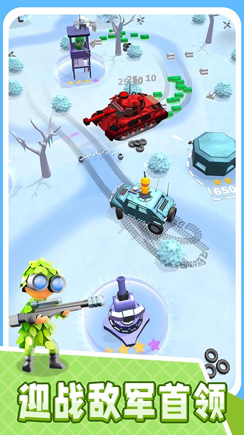 绝命射击求生游戏v1.0.3(3)