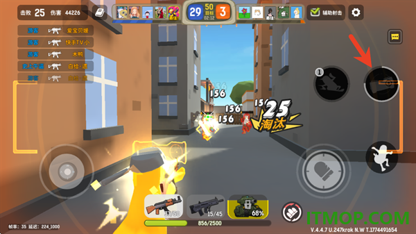 嘎嘎射击游戏