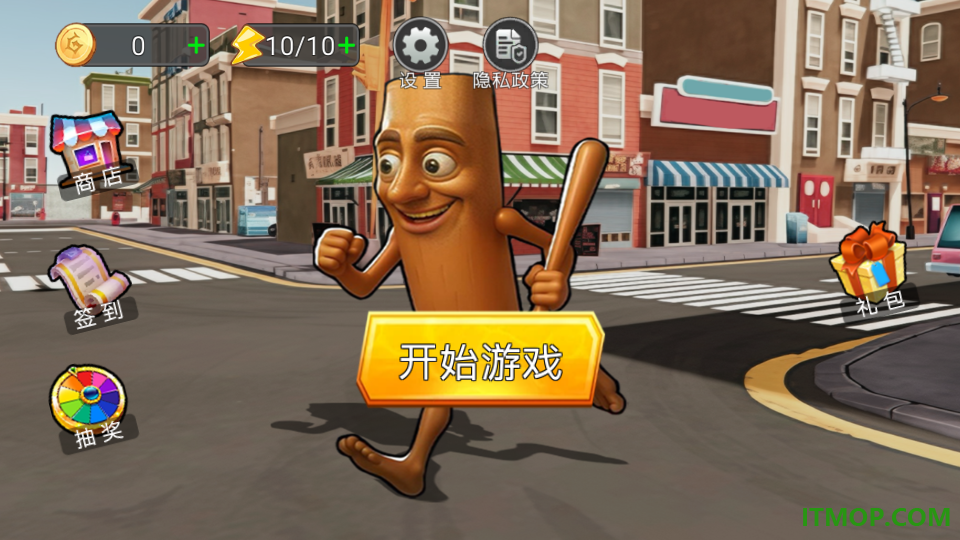 火柴人荣耀之战游戏