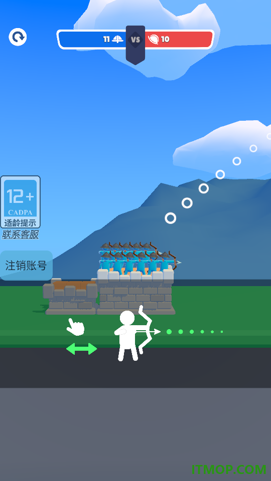 火柴人堡垒战争游戏