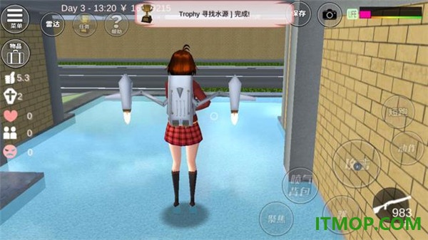 樱花校外模拟器2vivo版