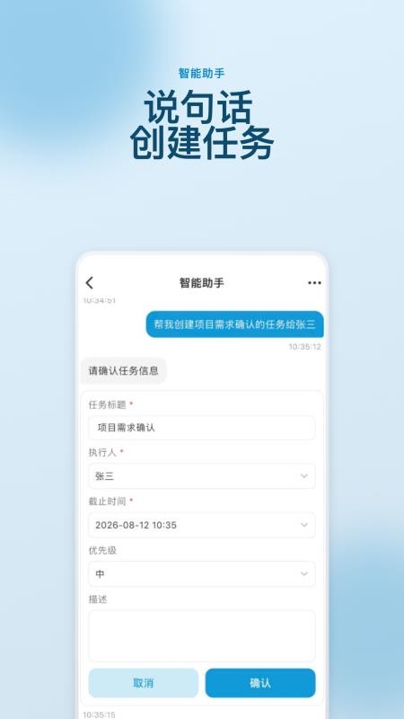 荣辉CPS最新版v0.1.4 1