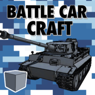 战车工艺手游 v1.3.2