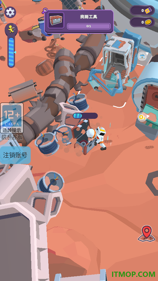 火柴人:火星纪元游戏